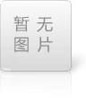 重磅發(fā)現(xiàn)！更昔洛韋為新冠肺炎防治參考用藥之一